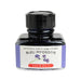 herbin-D-ink-bottle-(Bleu Myosotis - 30ML) 13015T-front-view