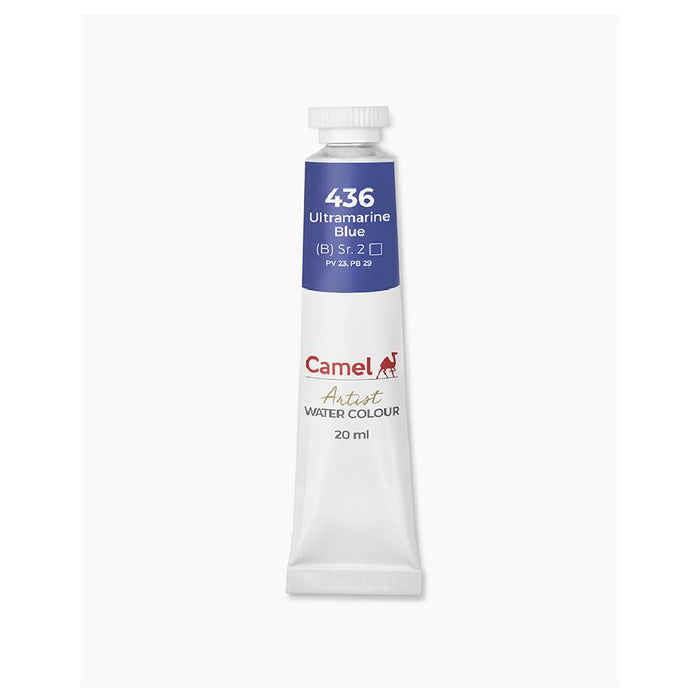 Camel - Artists' Water Colour Tube (20ml)