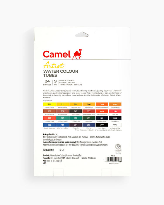 Camel Artist Water Colour Tubes 24 Shades (9ml)