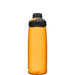 camelbak-chute-mag-25oz-bottle-lava-(750ml)-4