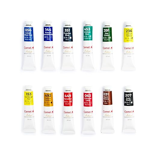 Camel - Artist Watercolour 20ml Tubes (Set of 12)