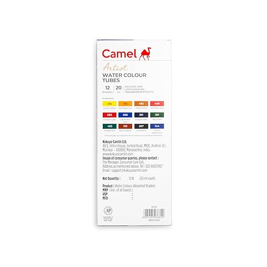 Camel - Artist Watercolour 20ml Tubes (Set of 12)