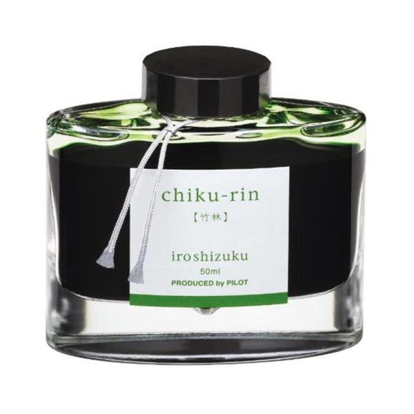 pilot-iroshizuku-50ml-ink-bottle- bamboo-forest-(Chiku-rin, Yellow Green)-front-view