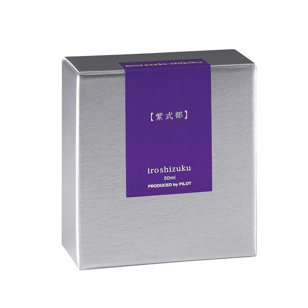 pilot-iroshizuku-50ml-ink-bottle-murasaki-shikibu-japanese-beautyberry-(Purple)-packaging-view