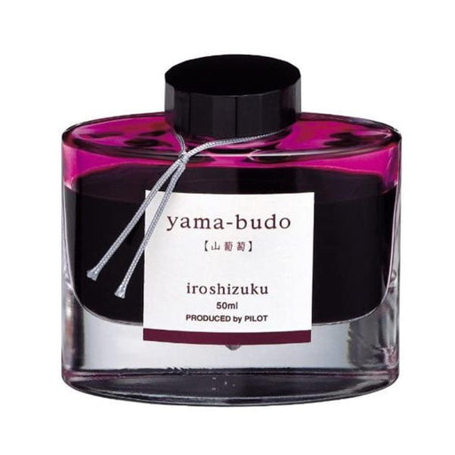 pilot-iroshizuku-50ml-ink-bottle- crimson-glory-vine-(Yama-Budo, Purple Red)-front-view