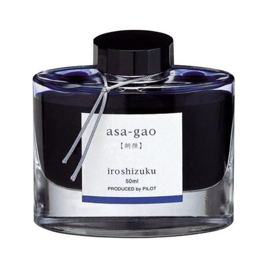 pilot-iroshizuk-50ml-ink-bottle- asa-aao-morning-glory-(vivid-purplish-blue)-front-view