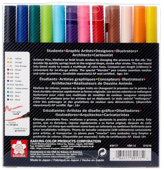 Sakura Koi Coloring Brush Pen set of 12