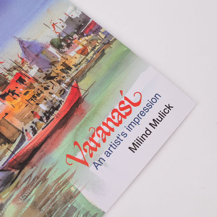 Varanasi: An artist’s impression: By Milind Mulick (Paperback)