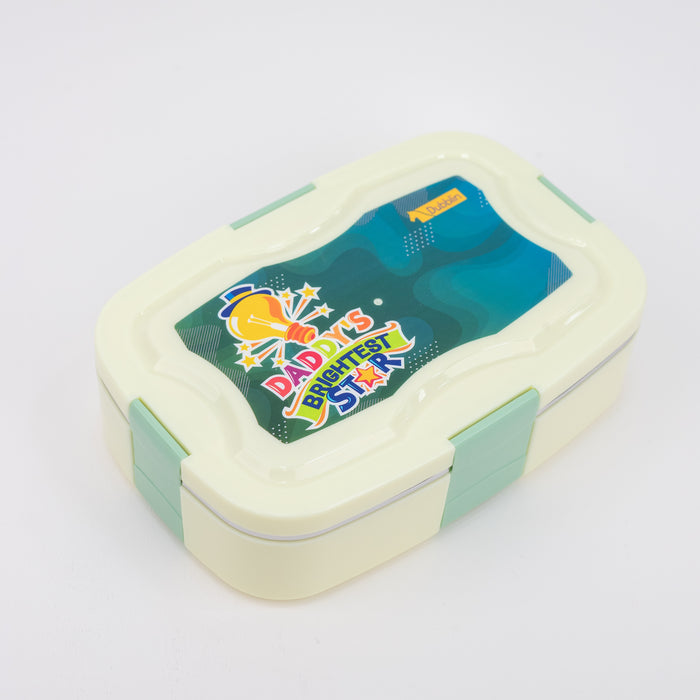 Dubblin - Harry Insulated Lunch Box (Yellow)