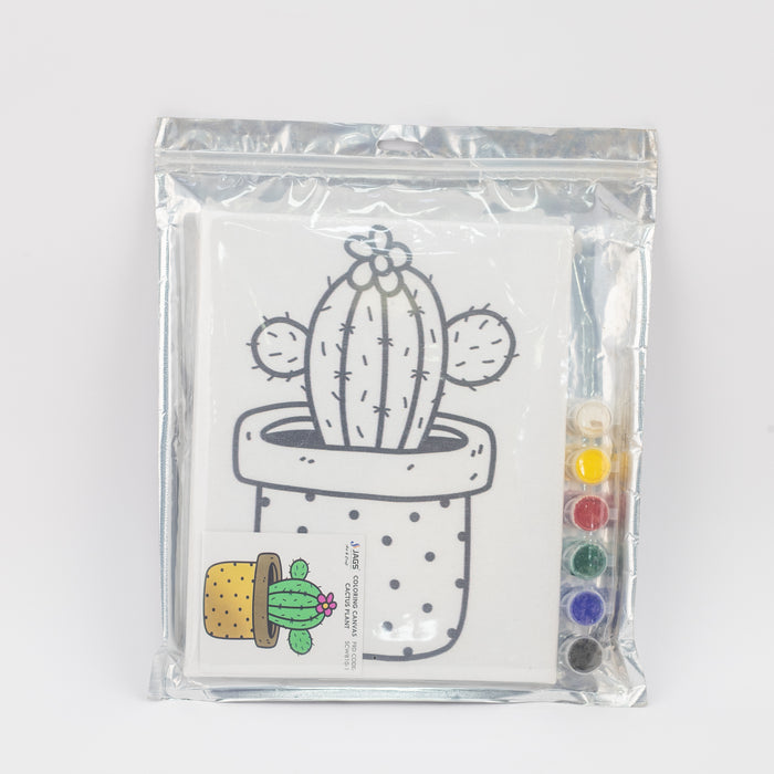 JAGS Stretched Canvas For Kids 8 X 10 Inch - Cactus