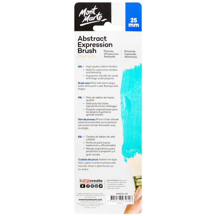 Mont Marte Abstract Expression Brush Premium (25mm)