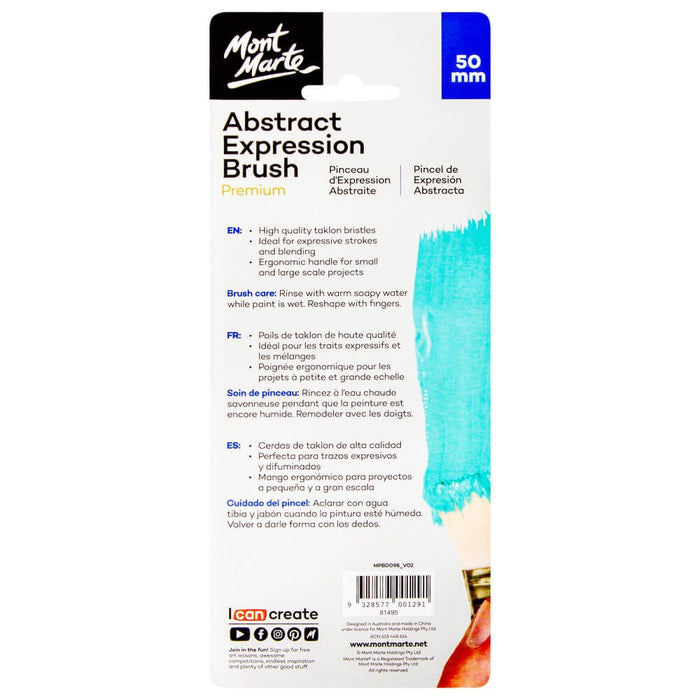 Mont Marte Abstract Expression Brush Premium (50mm)