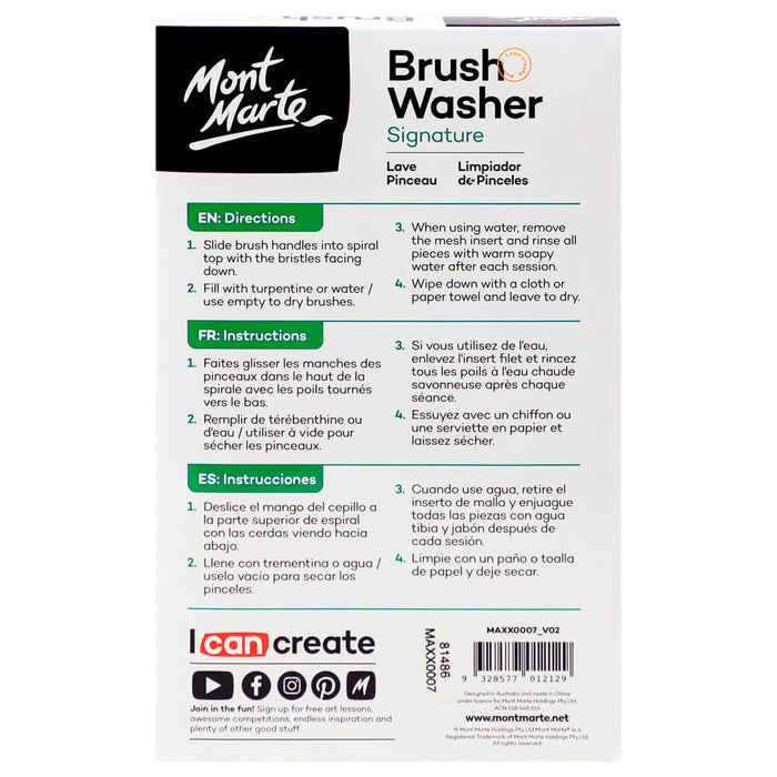 Mont Marte Brush Washer Signature Stainless Steel