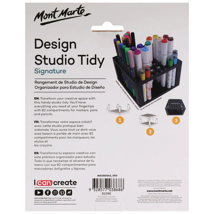 Mont Marte - Design Studio Tidy Signature