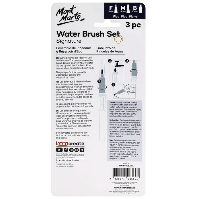 Mont Marte Water Brush Set Flat Signature Set of 3