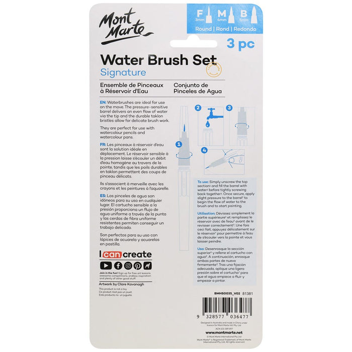 Mont Marte Water Brush Set Signature Set of 3