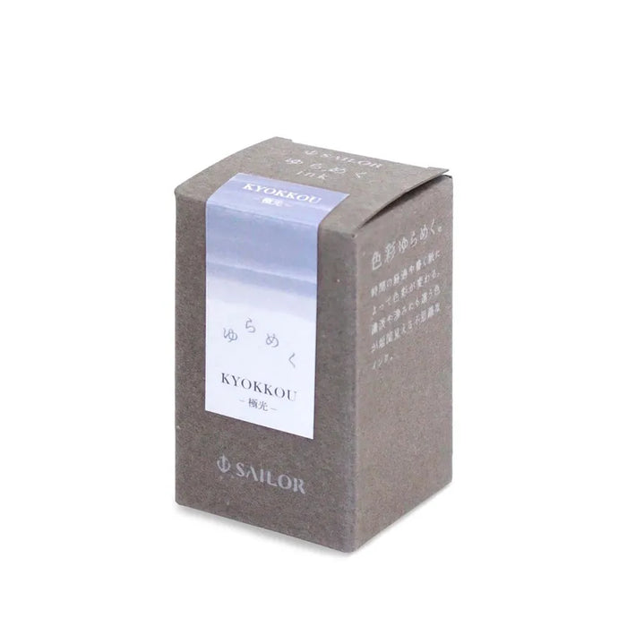 sailor-yurameku-fountain-pen-ink-bottle-20 ml-kyokkou-(Blue)-packaging-view