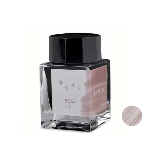 sailor-yurameku-fountain-pen-ink-bottle-20 ml-seki-front-view