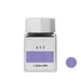 sailor-ink-studio-450-20 ml- purple-front-view