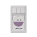 sailor-ink-studio-452-20 ml- purple-packaging-view