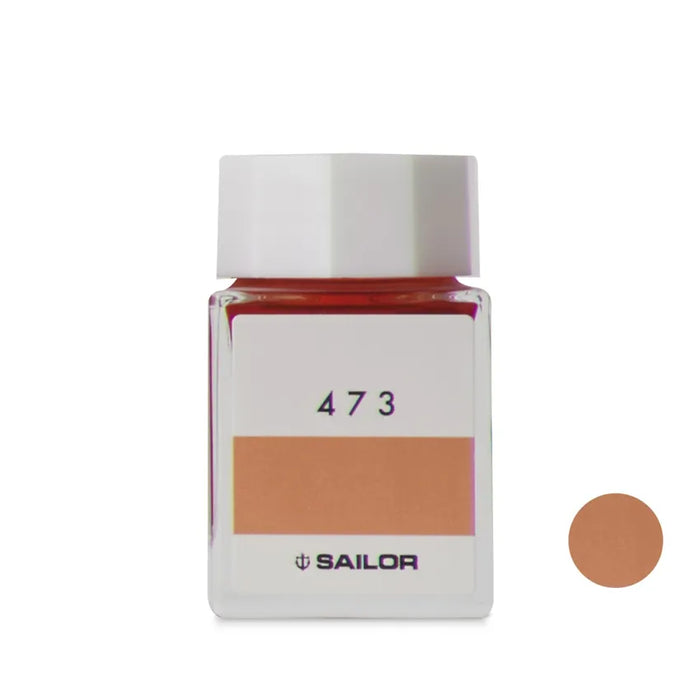 sailor-ink-studio-473-20 ml- orange-front-view